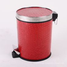 High-Grade Fashion Creative Cover Leather Trash Can (A12-1901AJ)